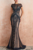Glitter Silver Mermaid Beaded Long Prom Dress With Embroidery
