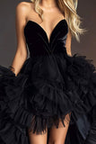 Black Tulle Strapless  A Line High-Low Prom Dress