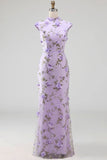 Lilac Mermaid Floral Appliqued High Neck Long Wedding Guest Dress