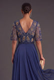 Green Floral A Line Short Sleeves Long Wedding Guest Dress