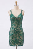 Sparkly Dark Green Sequin Bodycon Spaghetti Straps Short Cocktail Dress