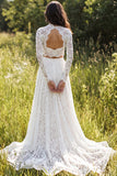 Ivory Floral 2 Piece Illusion Neck A Line Sweep Train Bridal Dress with Slit