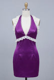 Purple Ruffled Beaded Halter Short Cocktail Dress