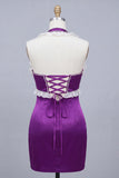 Purple Ruffled Beaded Halter Short Cocktail Dress