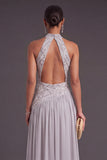 Sparkly Beaded Light Grey High Neck A-Line Long Wedding Guest Dress with Slit