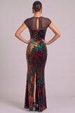 Dark Green Floral Mermaid Illusion Neck Ruched Maxi Wedding Guest Dress with Slit