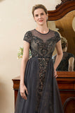 Sparkly Grey A Line Tulle Beaded Mother of Bride Dress